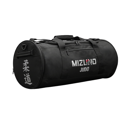Fuji multiway bag